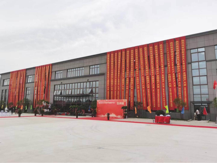 工期為綱、質量為本，設計研究院承擔的一外部項目建成投產